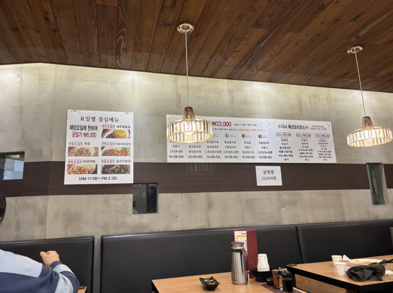칭따오 사진 7