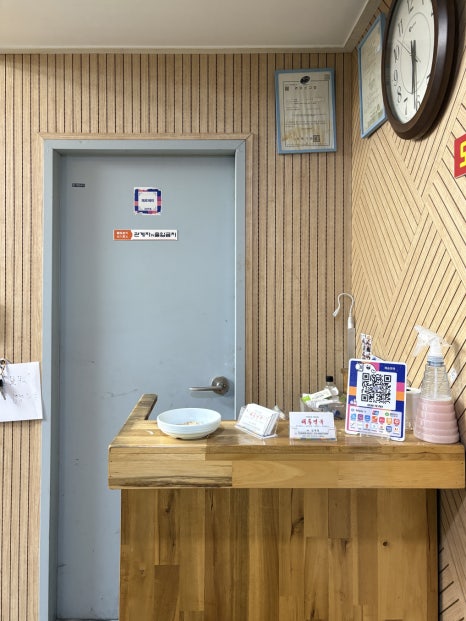 해송면옥 사진 7
