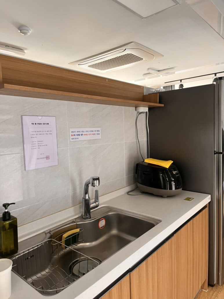 국립황정산자연휴양림 이미지