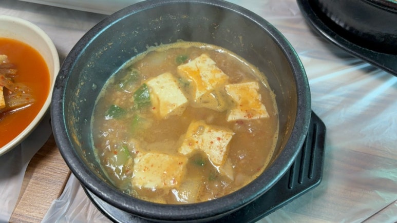 백마식당 이미지