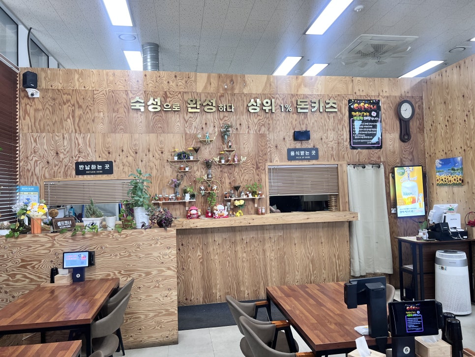 카츠신가 사진 6