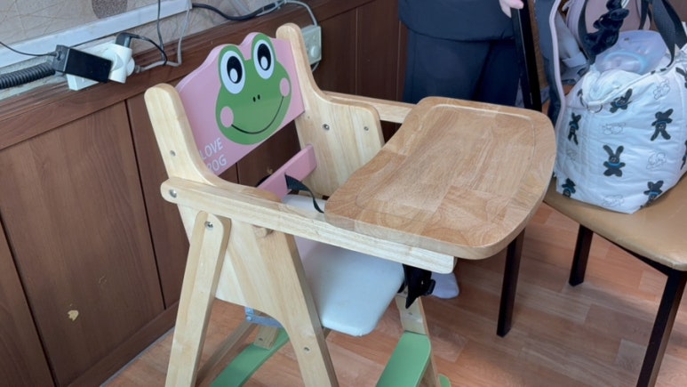 백마식당 이미지