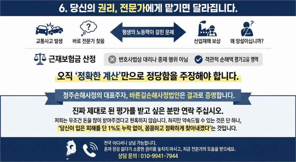 블로그 사진 7