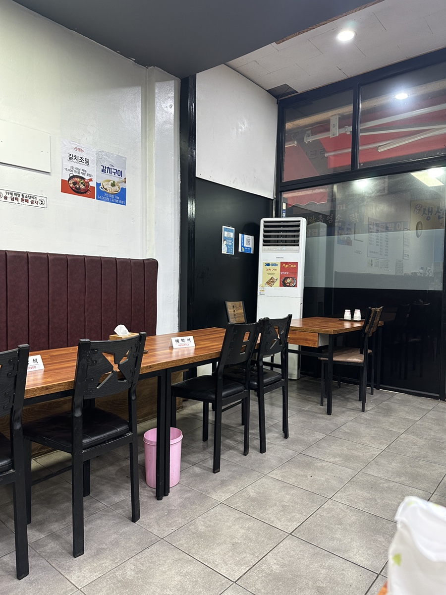 시골밥상 사진 6