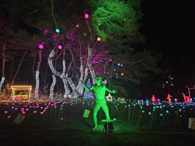 수양개빛터널 이미지