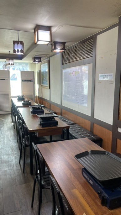 단양모아 이미지