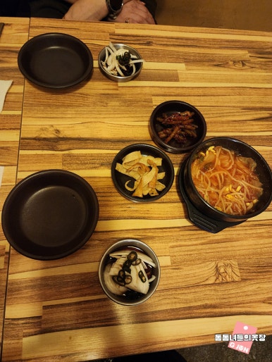 전잔치 사진 7