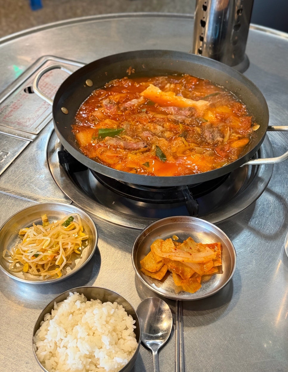 막창인생 사진 3