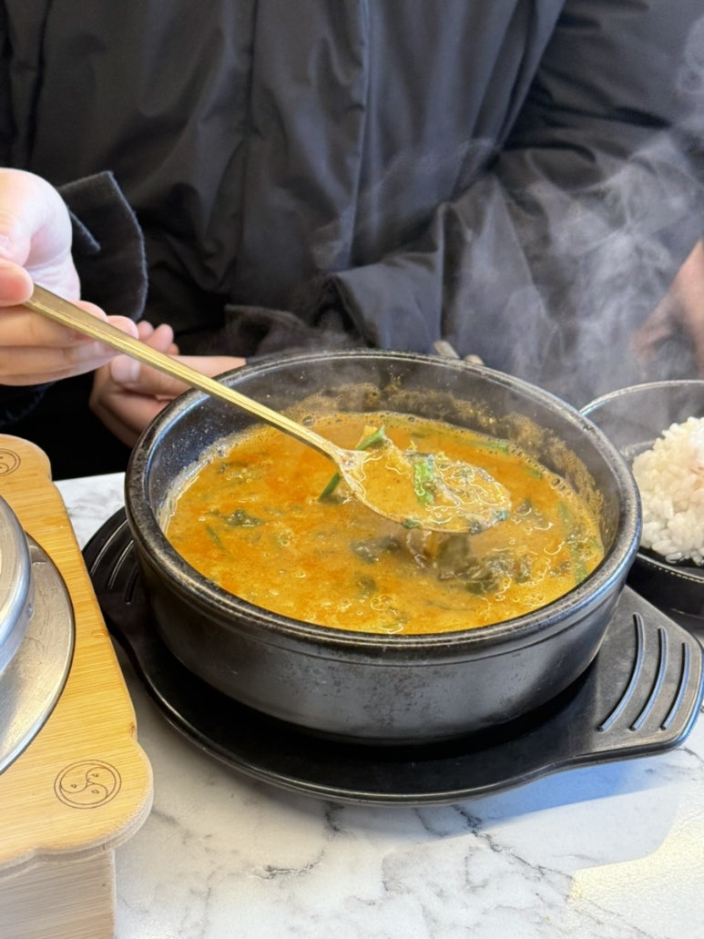 곽대리 후암점 사진 6