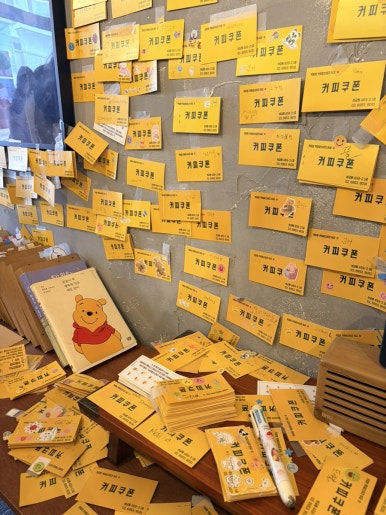 커피정 사진 6