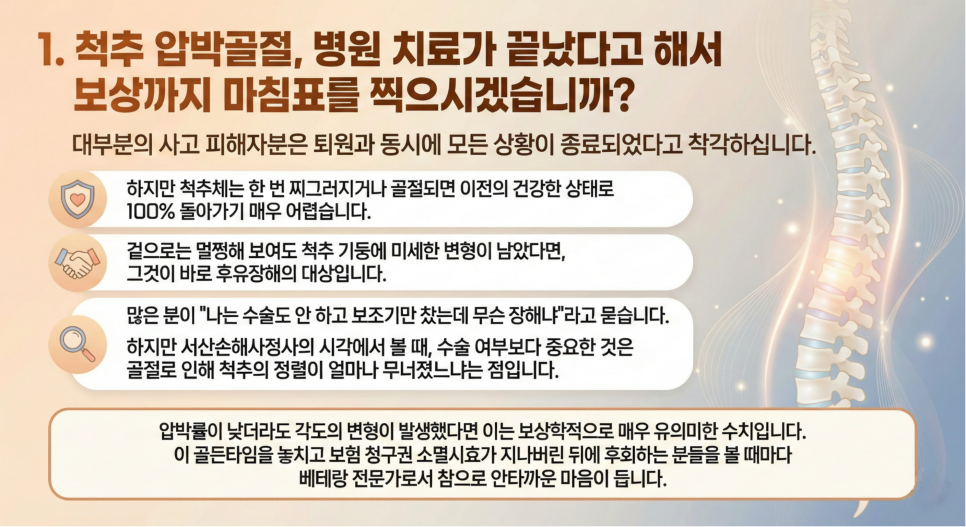 블로그 사진 2