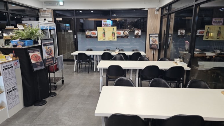 윤쉐프차이니스레스토랑 후기 사진