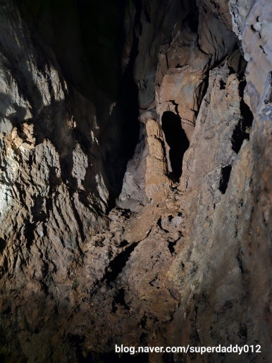 고수동굴 이미지