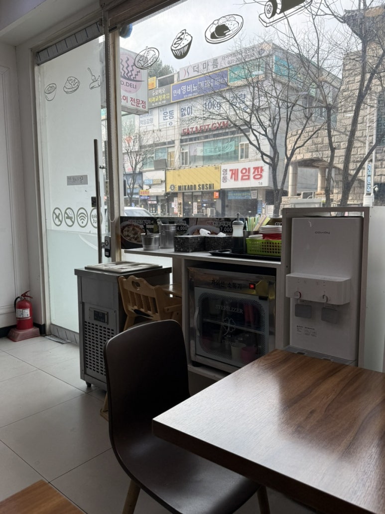 디델리 영통점 사진 4