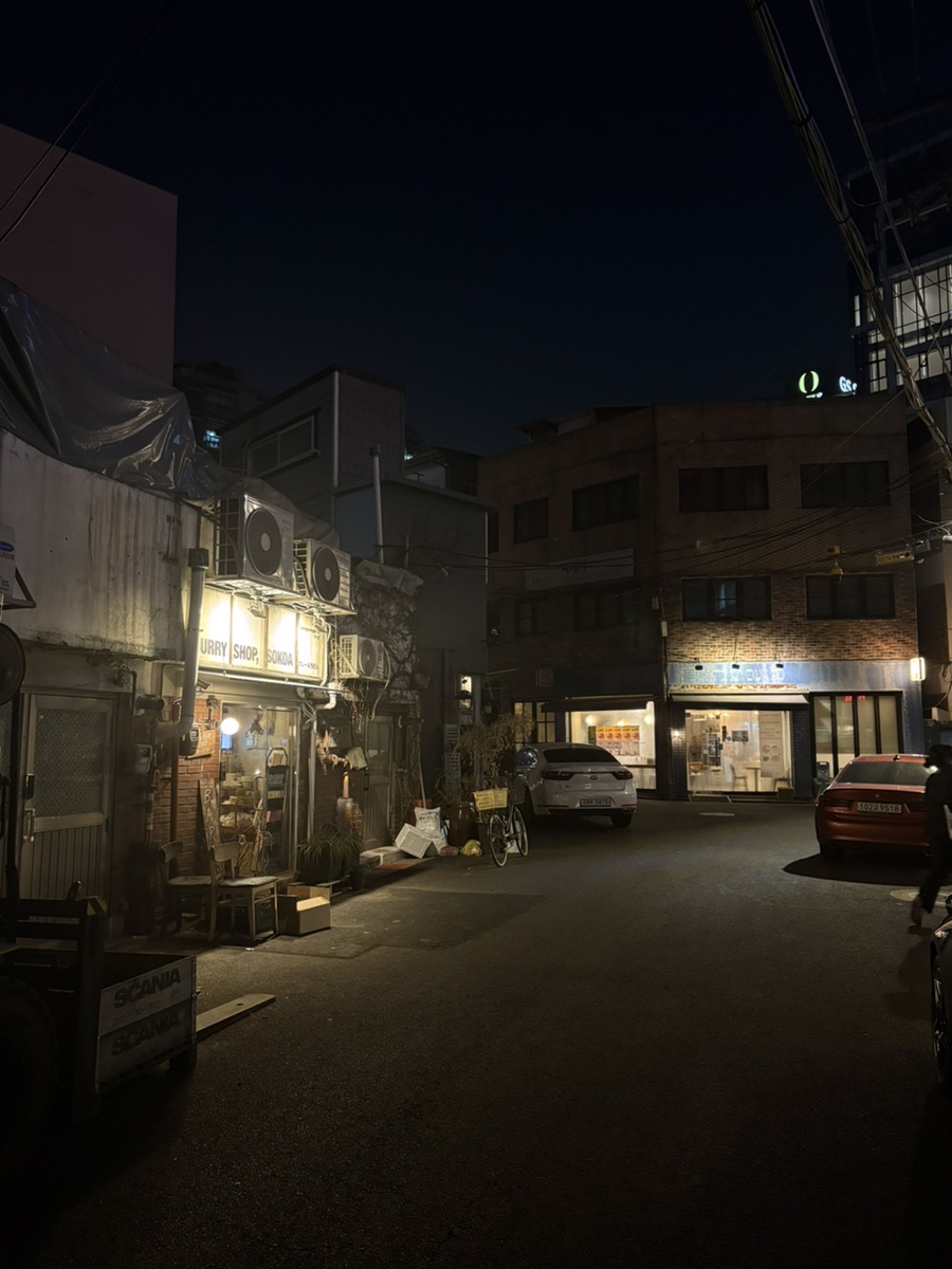 소코아 영등포점 사진 8