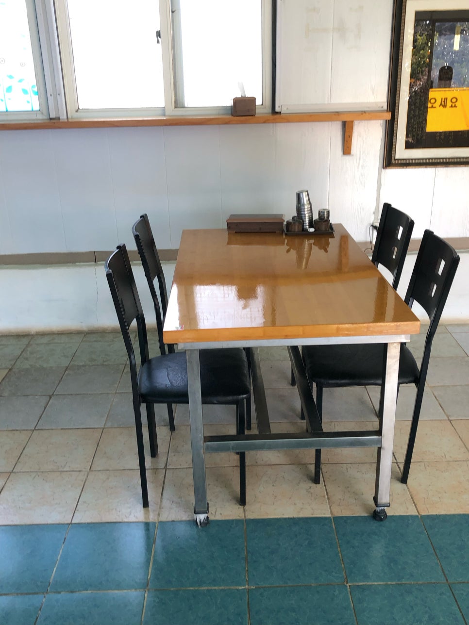 물동산식당 사진 8