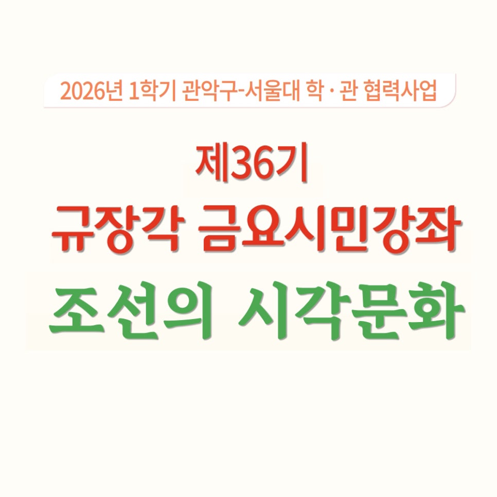 브로콜리 지역정보 관련 사진 2