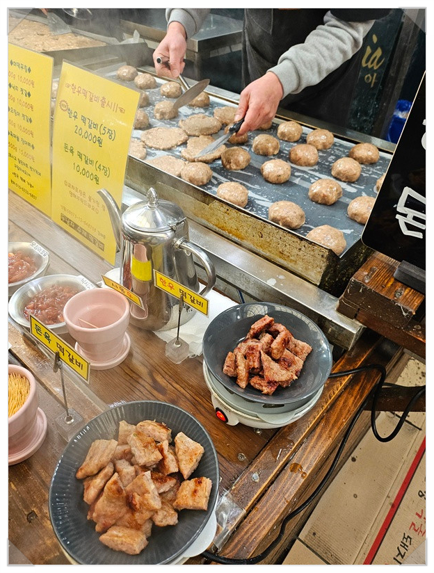 두남자수제마을떡갈비 단양구경시장점 이미지