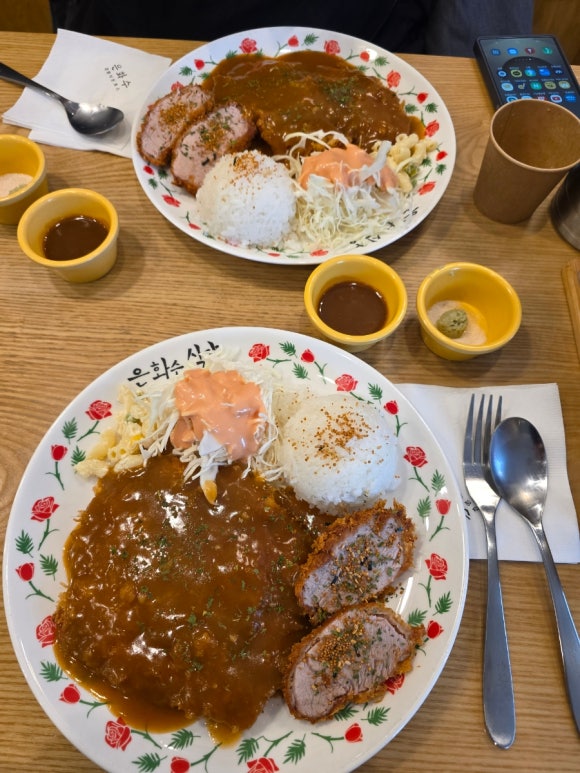 은화수식당 분당야탑점 사진 8