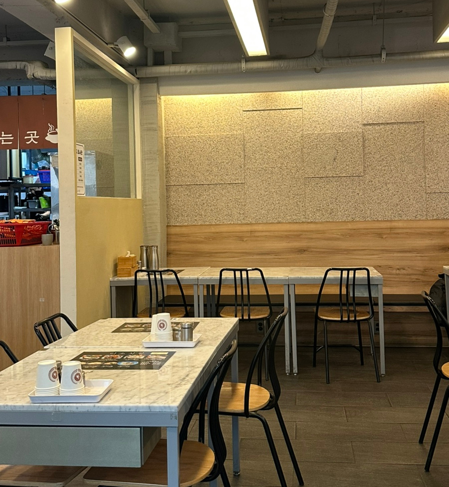 이소 사진 7