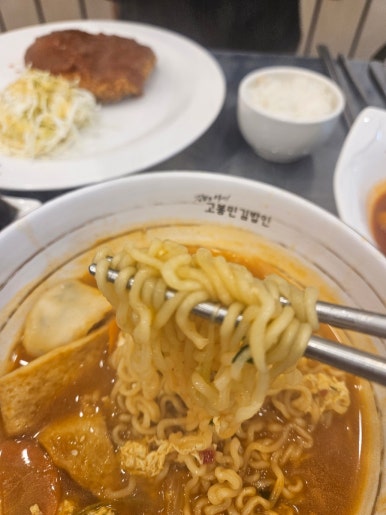 고봉민김밥인 안산선부점 사진 8