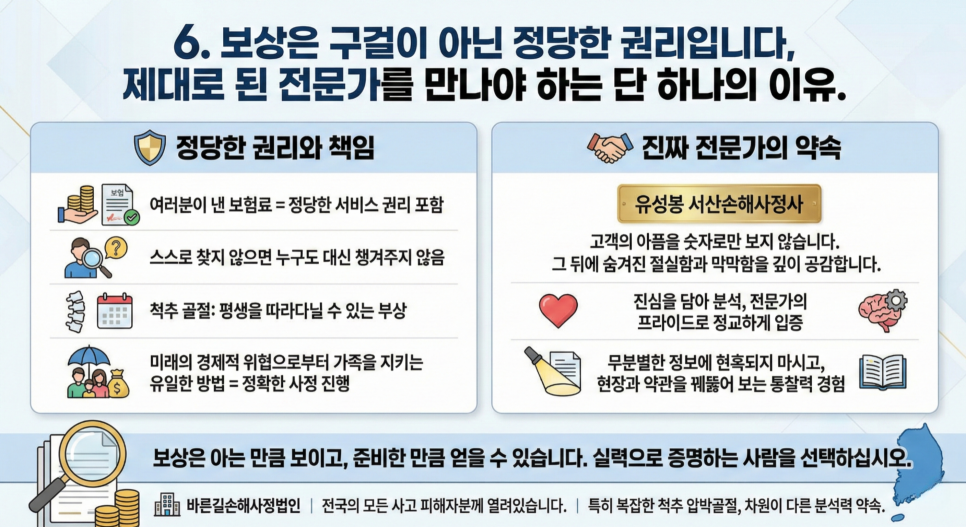 블로그 사진 7