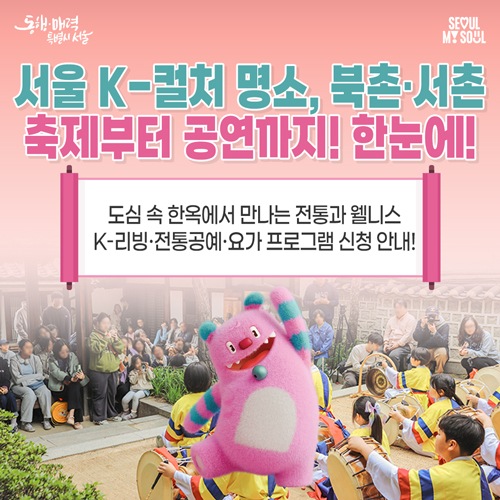 브로콜리 지역정보 관련 사진 1