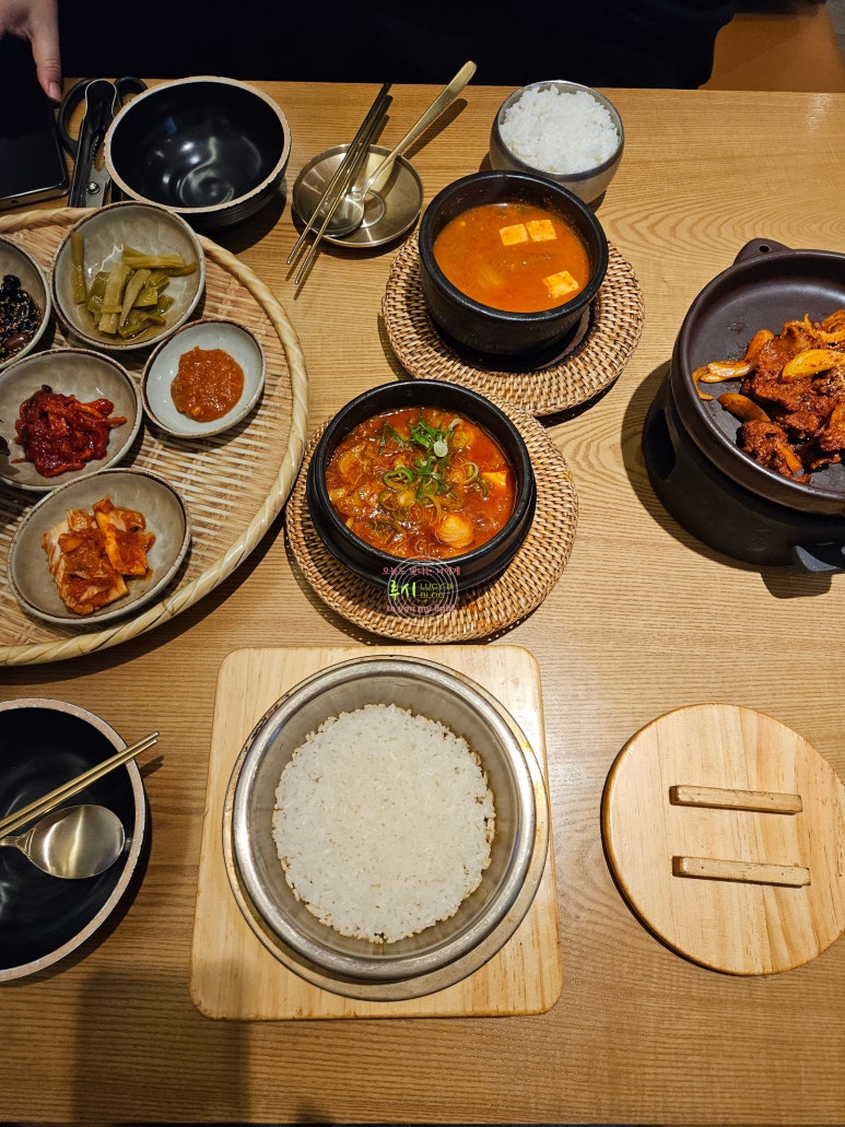 서리재 서울역사점 사진 6