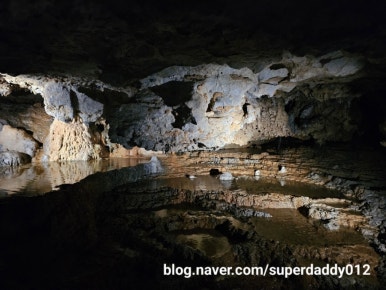 고수동굴 이미지