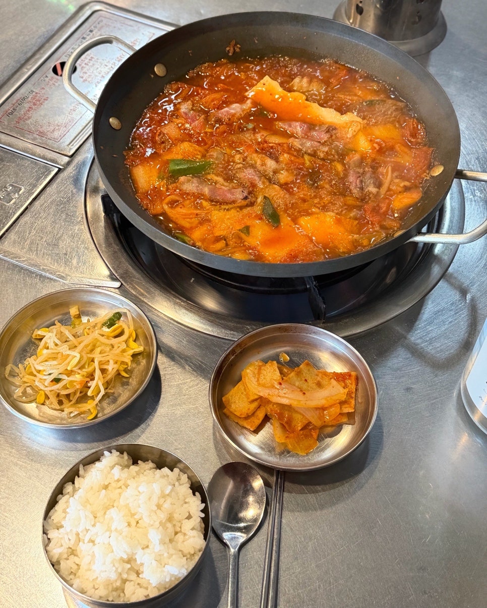 막창인생 사진 4
