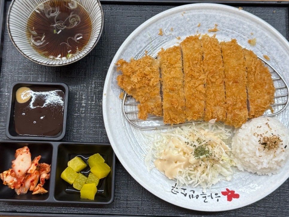 하루엔소쿠 자곡점 사진 7