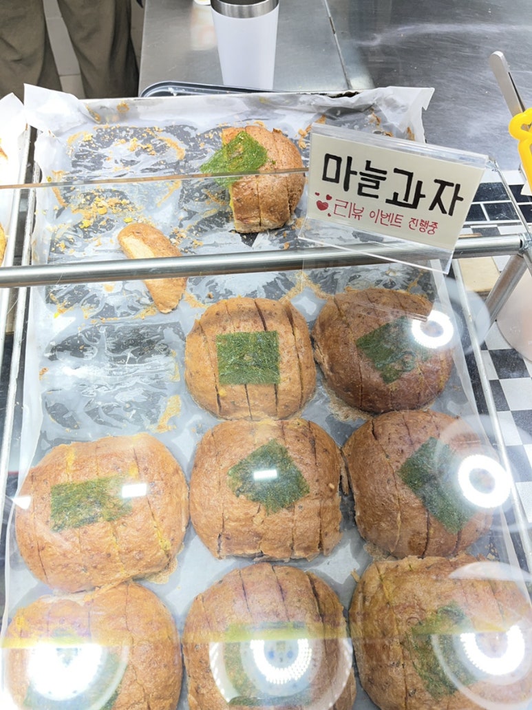 훈이네마늘빵 단양점 이미지