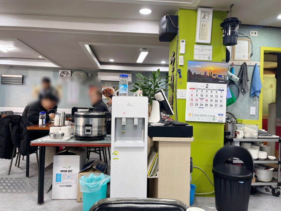 수저가 사진 5