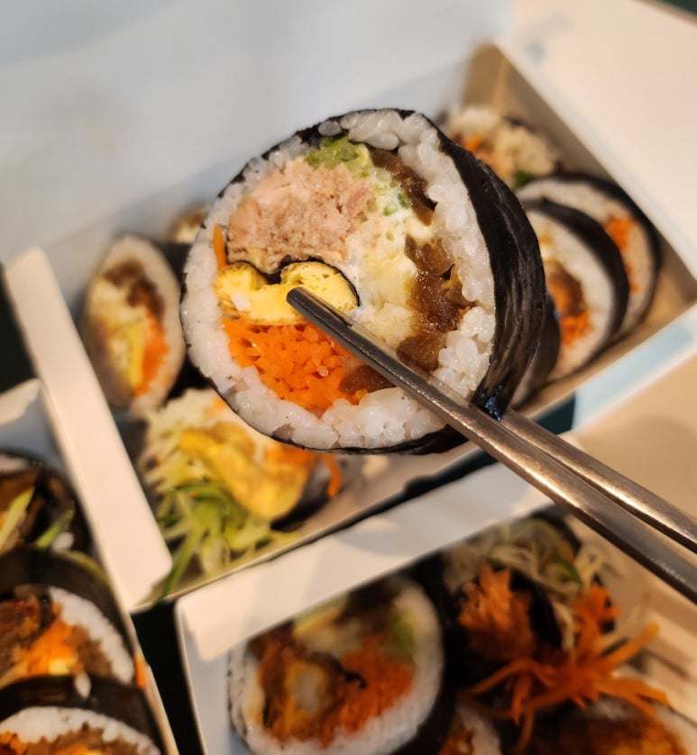 해늘김밥 사진 5