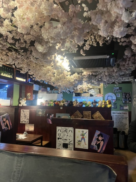 춘 부평점 사진 5