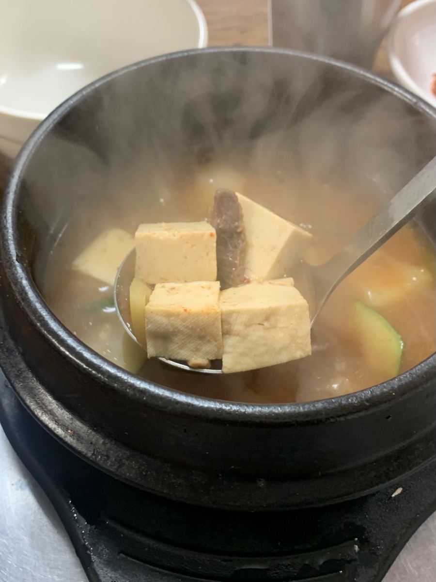 자연밥상 사진 8