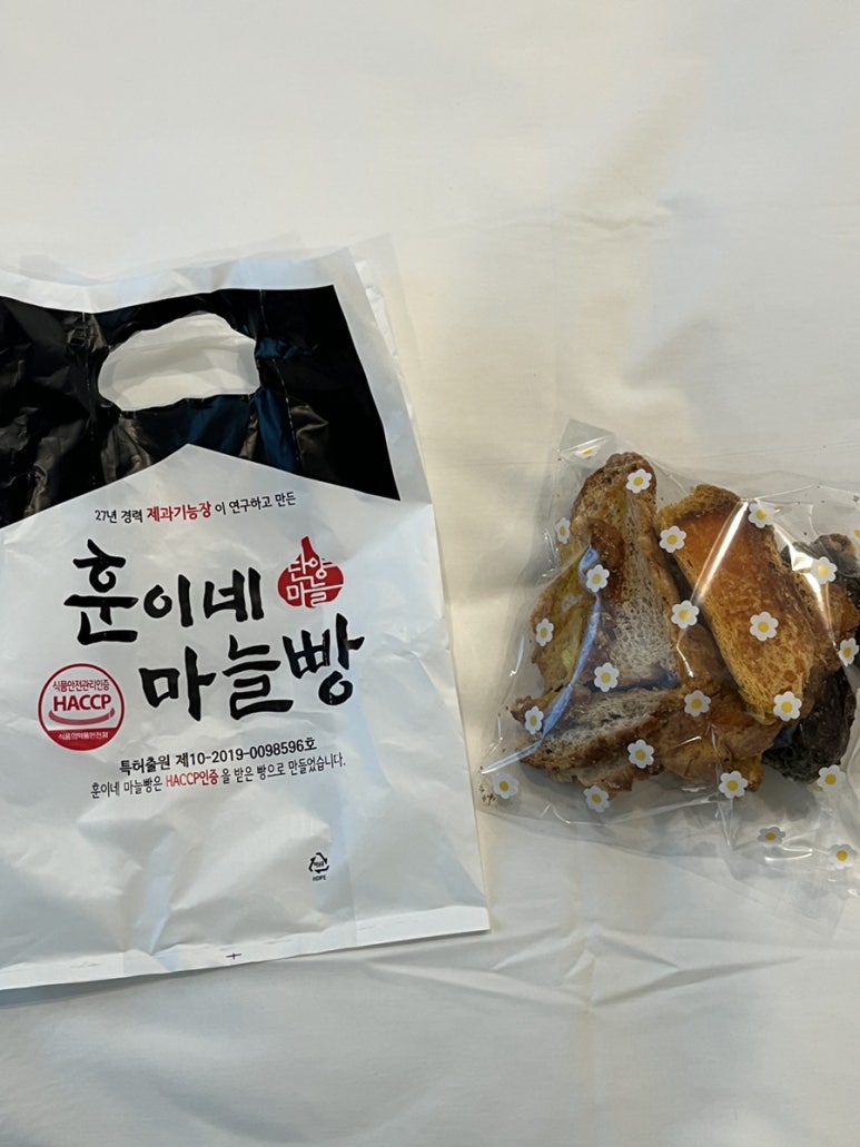 훈이네마늘빵 단양점 이미지