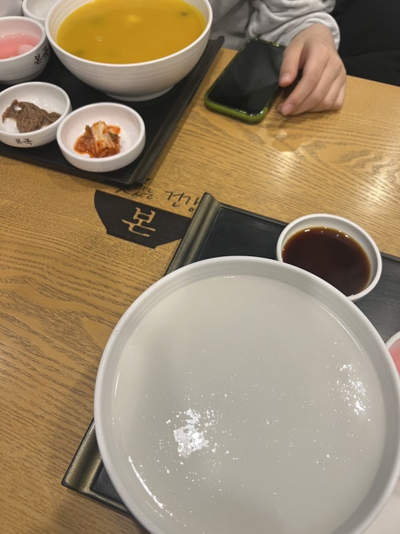 본죽 대학로본점 사진 3