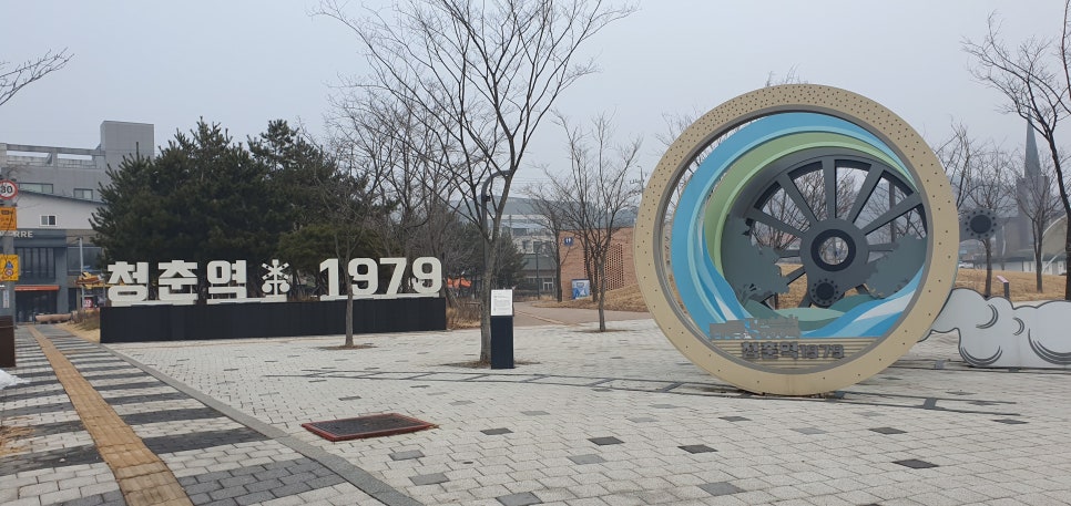 문안골 사진 6