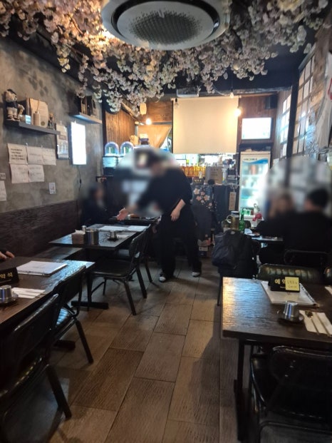 삼미집 청담본점 사진 4