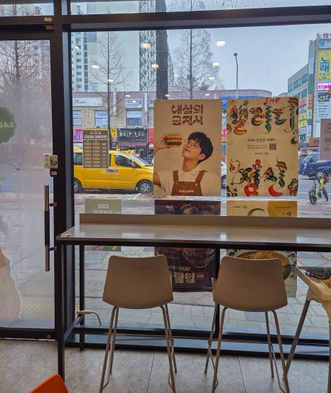 샐러디 수원망포역점 사진 6