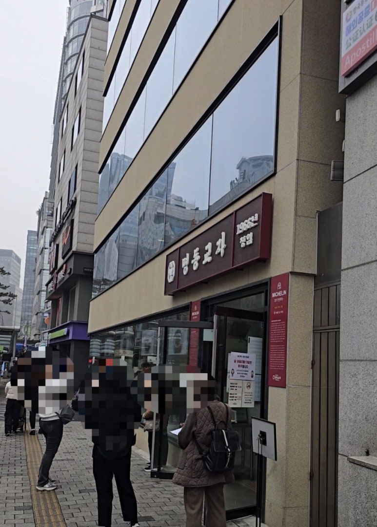 샤브퀴진 신세계백화점 본점 사진 7