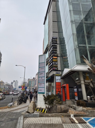 성화금탕샤브샤브 사진 3