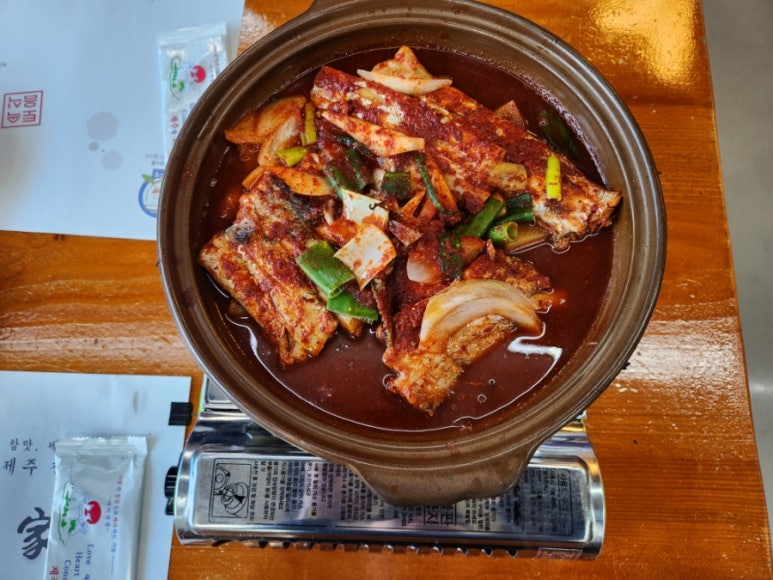 이가촌 사진 7