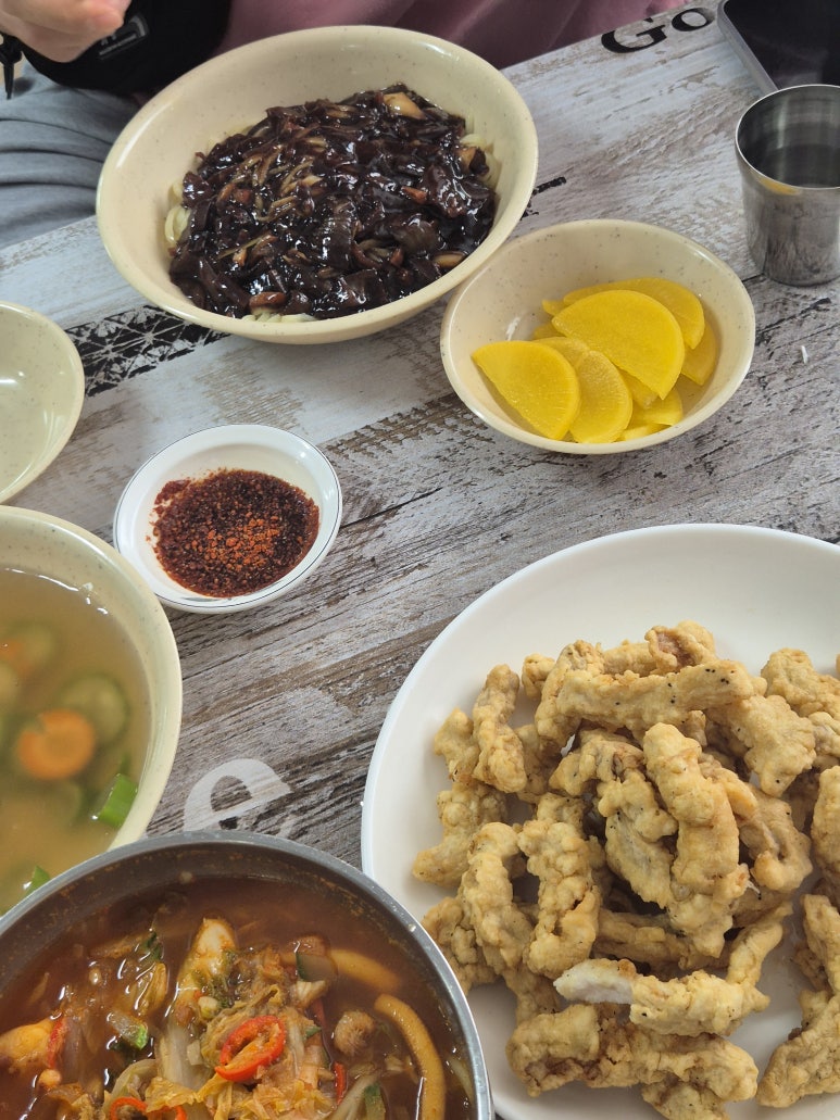 기차반점 사진