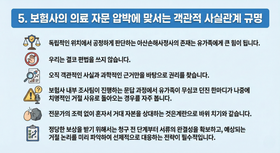 블로그 사진 6