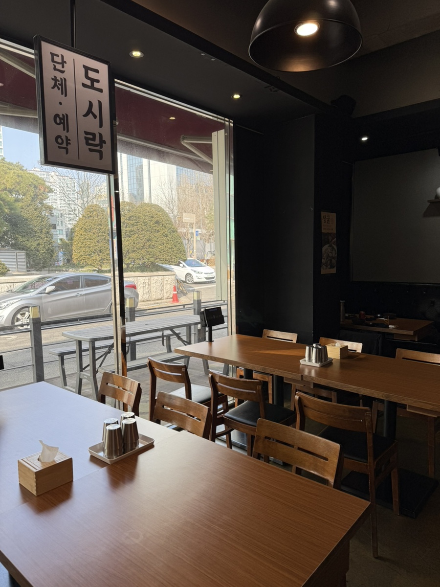 원할머니보쌈족발 공덕점 사진 8
