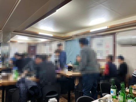 지리산생고기 사진 6