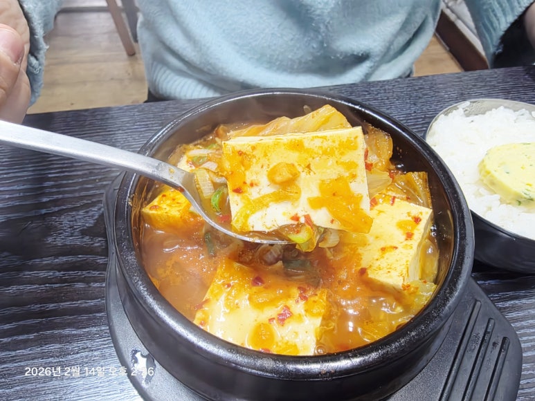 옛고을오리훈제 사진 4