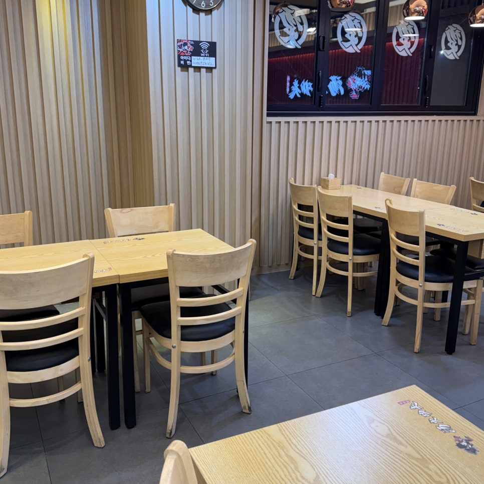 탕화쿵푸마라탕 철산점 사진 2
